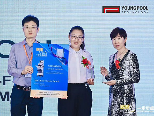 Youngpool Technology โดดเด่นที่ NEPCON ASIA ได้รับรางวัลความเป็นเลิศและแบ่งปันโซลูชันการอัพเกรดอัจฉริยะระดับอุตสาหกรรม 4.0
        