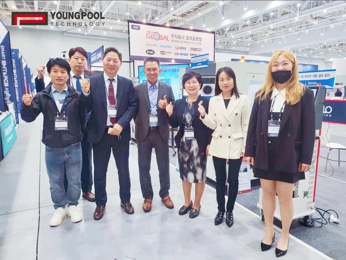 เฉลิมฉลองความสำเร็จของนิทรรศการ Youngpool Technology Korea อย่างอบอุ่นในปี 2023!
        